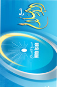 مـع الإصـلاح With islah
