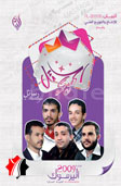 رسائل